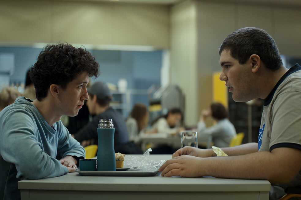 Standbild aus der Netflix Serie „How to sell Drugs Online (Fast)“