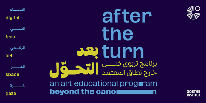 Digitale Kunstakademie