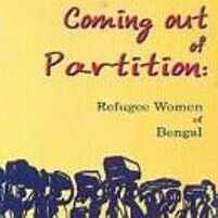 Coming out of Partition