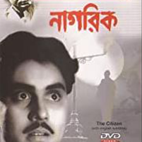 Nagarik