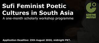 a one-month scholarly workshop programme
