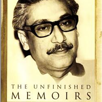 The Unfinished Memoirs