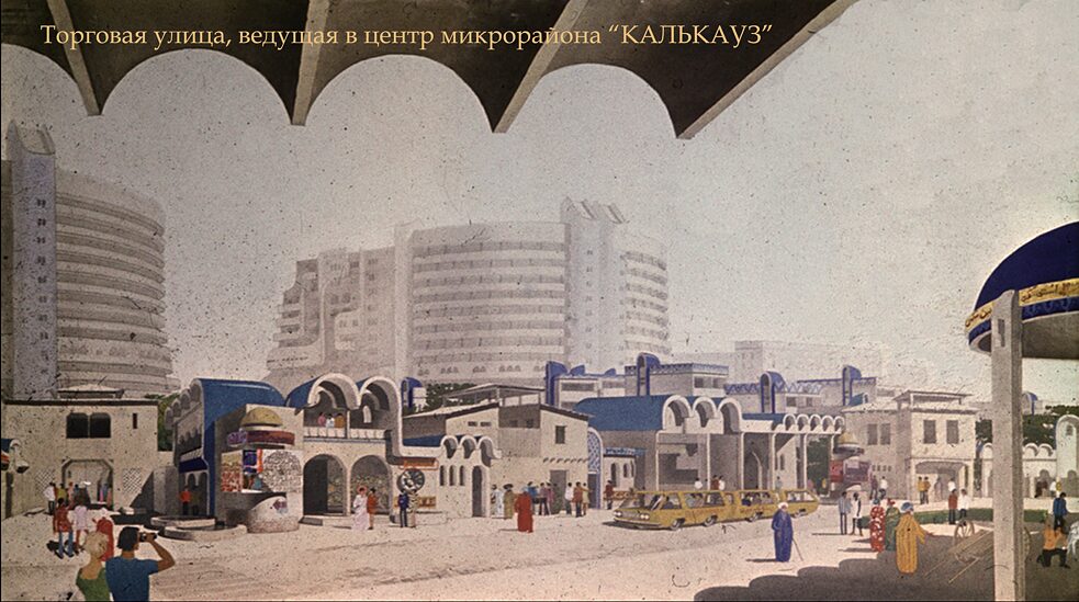 Kalkauz, design for a prototype micro-district development, Tashkent, Uzbekistan | Architects: Sabir Rakhimov, Andrey Kosinskiy, project leaders: Gennady Korobovtsev, Georgy Grigoryants, et al., 1978 (unrealized)