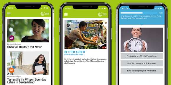 Screenshots MWnD App