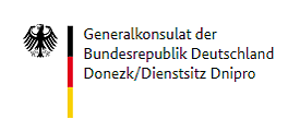 Generalkonsulat der Bundesrepublik Deutschland in Donezk/Dienstsitz Dnipro DE