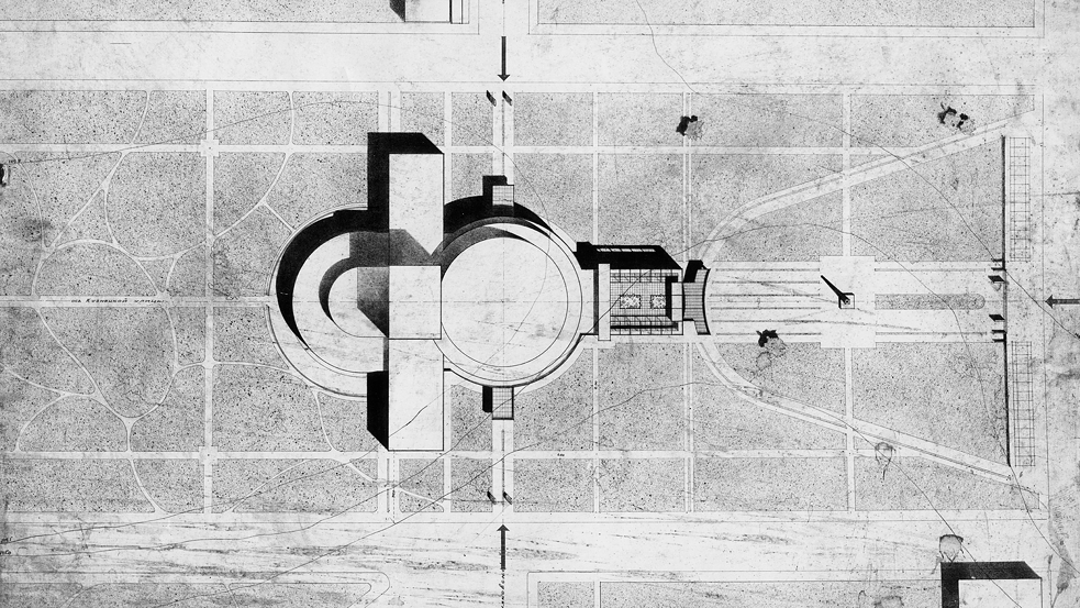 View of the House of Culture and Science, perspective | M.I. Kurilko, T.J. Bardt, A.Z. Grinberg, 1931