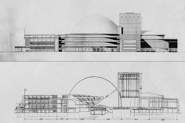 Haus der Kultur und Wissenschaft, Südfassade, Schnitt | M. I. Kurilko, T. J. Bardt, A. Z. Grinberg, Anfang der 1930er-Jahre