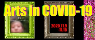 Arts in Covid 19