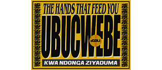 The Hands That Feed You