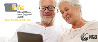 „Digital fit“: Förderung digitaler Fähigkeiten von Senioren