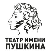 Логотип Театра Пушкина