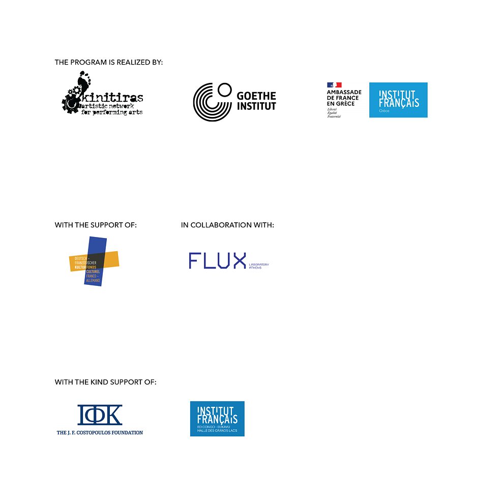 Transition_Partnerlogos