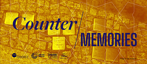 CM key visual_CM Gold KV white logo