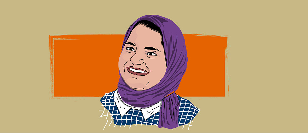 Eman Mounir