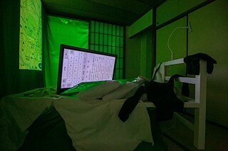 中島りか：『なぜ何かがあるのではなく何も無いのか』