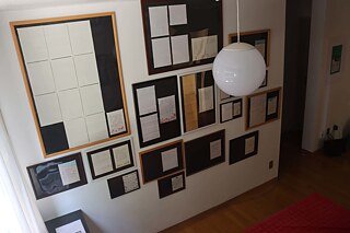 AKIRA: „DEAD LATTER“