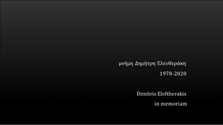 Folie 10 © © Elena Pallantza Folie 10