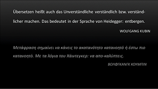 Folie 4 © © Elena Pallantza Folie 4