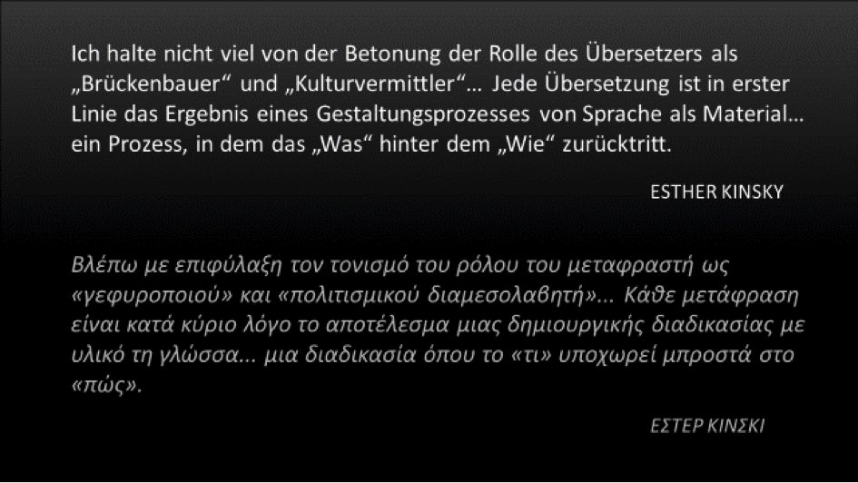 Folie 5