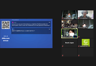 デジタルＰＡＳＣＨ企業訪問2020年
