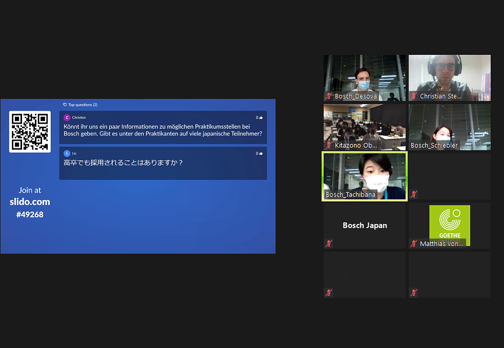 デジタルＰＡＳＣＨ企業訪問2020年