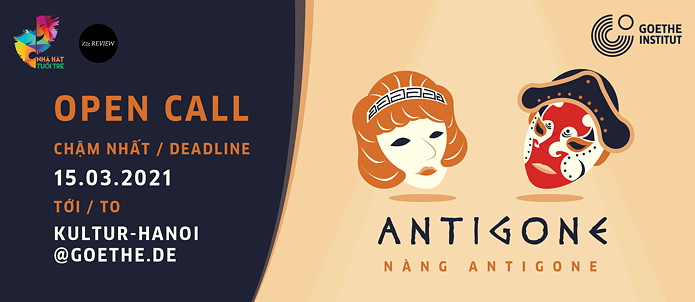 Antigone Ausschreibung