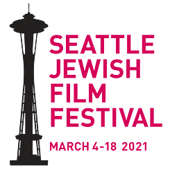 Logo Seattle Jewish Film Festival