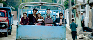 Bienvenidos a Almanya 