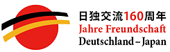 Logo 160 Jahre Japan-Deutschland
