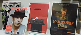 ボイス関連媒体