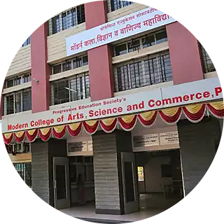Modern College of Arts Science and Commerce (Jr. Wing)