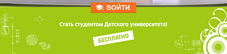Anmeldebutton