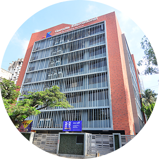 Garodia International Centre for Learning Mumbai